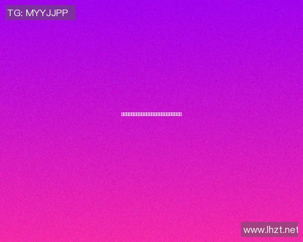 狮子座的足球明星是谁揭秘他们的辉煌成就与传奇故事