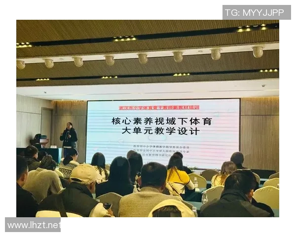 全面提升运动技能的体育培训内容探索与实践分享